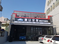 애니오토 주안점