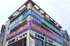 서울탑프란트치과의원