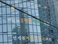 서초오라클피부과의원