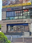 파리바게뜨 창원용호점