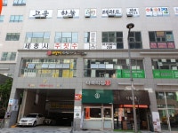 세종시주짓수아카데미 2관