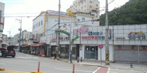 이영구이비인후과의원