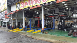 타이어프로 이천 하이닉스점
