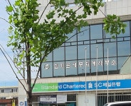 김기표세무회계사무소