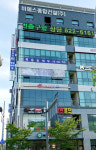 최용승세무회계사무소