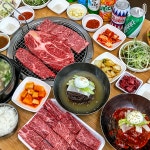 한우왕돼지왕