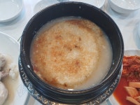 본가장수촌 영종도점