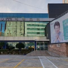 혜성교회
