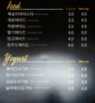 위치커피 교방점