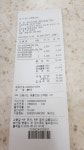 마도농협 경제사업장