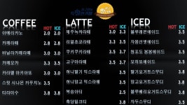 지구별다방