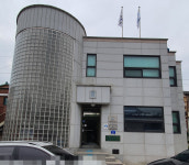 홍천청년회의소