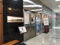 담짜장