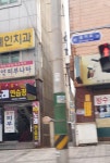 오션노래연습장