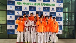 운천태권도장