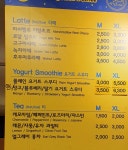 킹콩쥬스&청춘핫도그