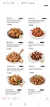 푸라닭 포항양덕점