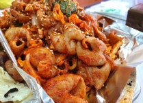 왕십리불곱창구이