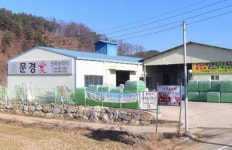 산북농약사