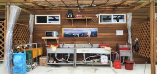 경호강변오토캠핑장