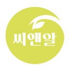 씨앤알 곤충농원