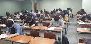 리드윈 약술형논술 학원