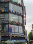 소리코이비인후과의원