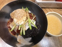 강촌찐해물칼국수