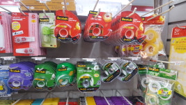 오피스넥스 인천중앙점