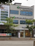 경기의료복지사회적협동조합 경기장기요양복지센터