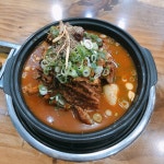 감자탕을만드는형제들