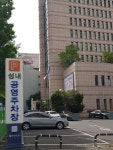 성내공영주차장