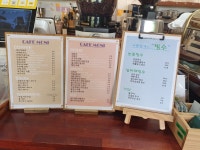 갤러리카페모니