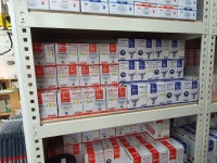 창동LED전기조명