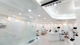 삼성플란트치과의원 신정네거리역