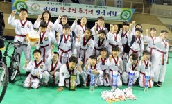 운천태권도장