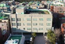 반여종합사회복지관