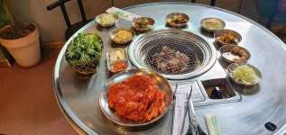 숯불마당