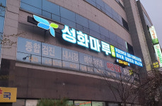하우광고디자인