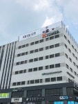 신용보증기금 원주지점
