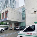 삼남재활의학과병원