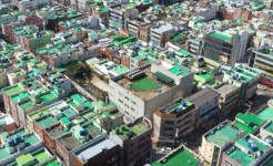 반여종합사회복지관