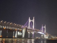 오션행복한부동산공인중개사사무소