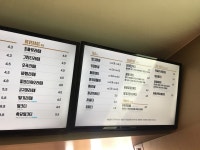 우주라이크커피 대구교동점