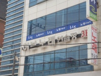 허브노래연습장