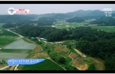 산우 주말농장