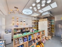 창동LED전기조명