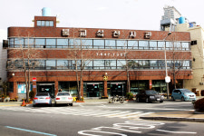 부산불교전시관