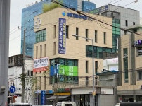 새본재활의학과의원