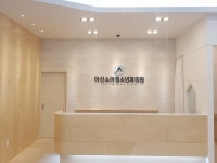 아산소아청소년과의원